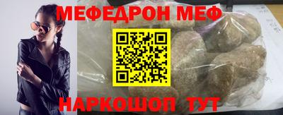 каннабис Лесосибирск