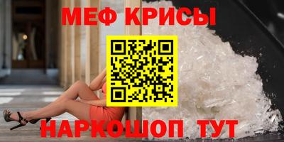 каннабис Лесосибирск