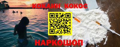 мдма Ликино-Дулёво