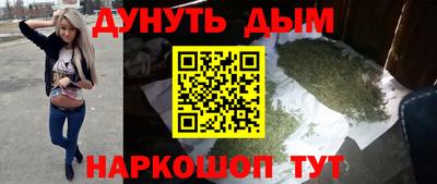 мдма Ликино-Дулёво