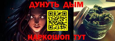 мдма Ликино-Дулёво