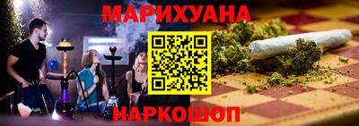 мдма Ликино-Дулёво