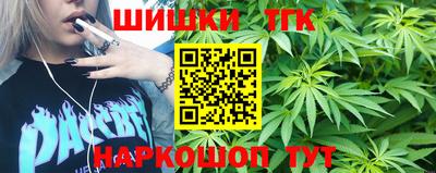 соль ск Ливны