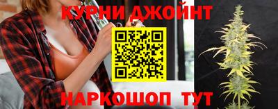 мдма Ликино-Дулёво
