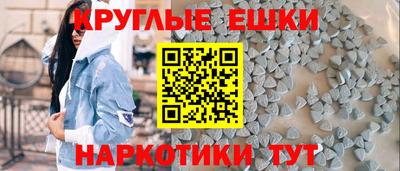 соль ск Ливны