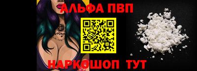 каннабис Лесосибирск
