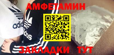 мдма Ликино-Дулёво