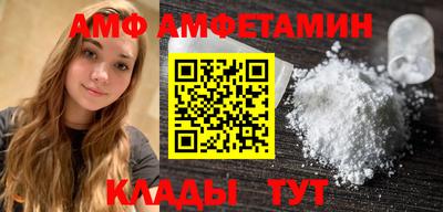 каннабис Лесосибирск
