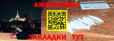 мдма Ликино-Дулёво