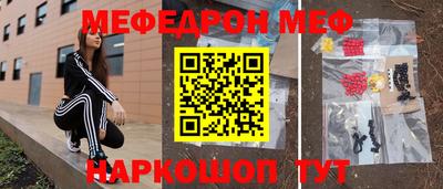 каннабис Лесосибирск