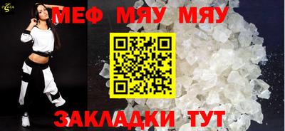 мдма Ликино-Дулёво
