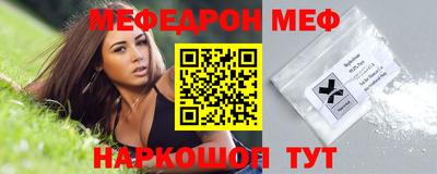 каннабис Лесосибирск