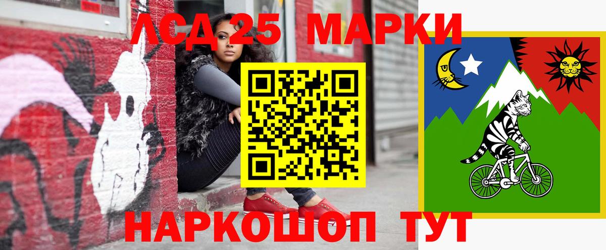 Чебоксары  ссылка на мегу ссылки  ЛСД экстази  Вход с VPN  ЛСД экстази ecstasy  ЛСД экстази ecstasy 